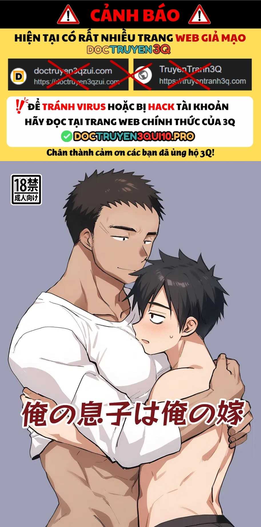 Tổng hợp oneshot Chapter 258 - Next 