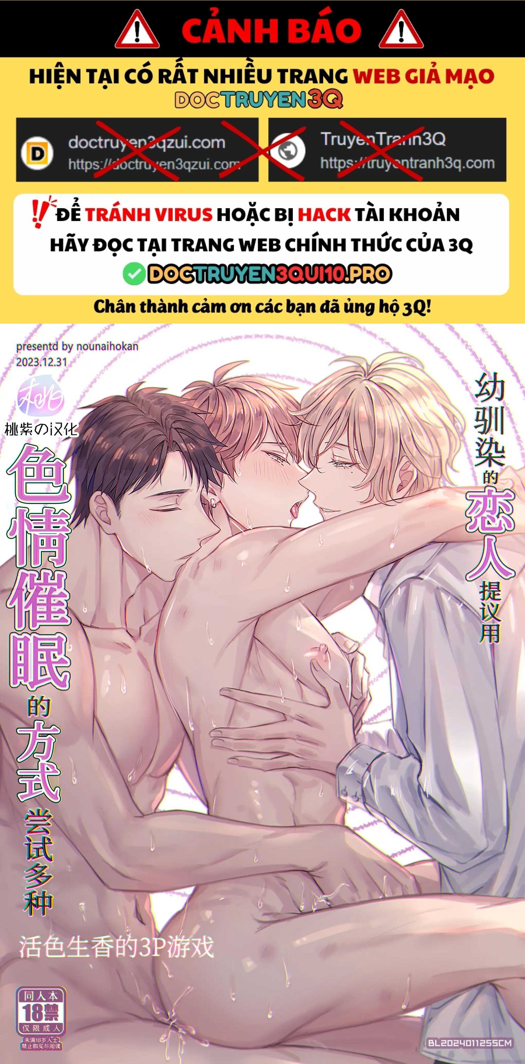 Tổng hợp oneshot Chapter 270 H+ - Next Chapter 271