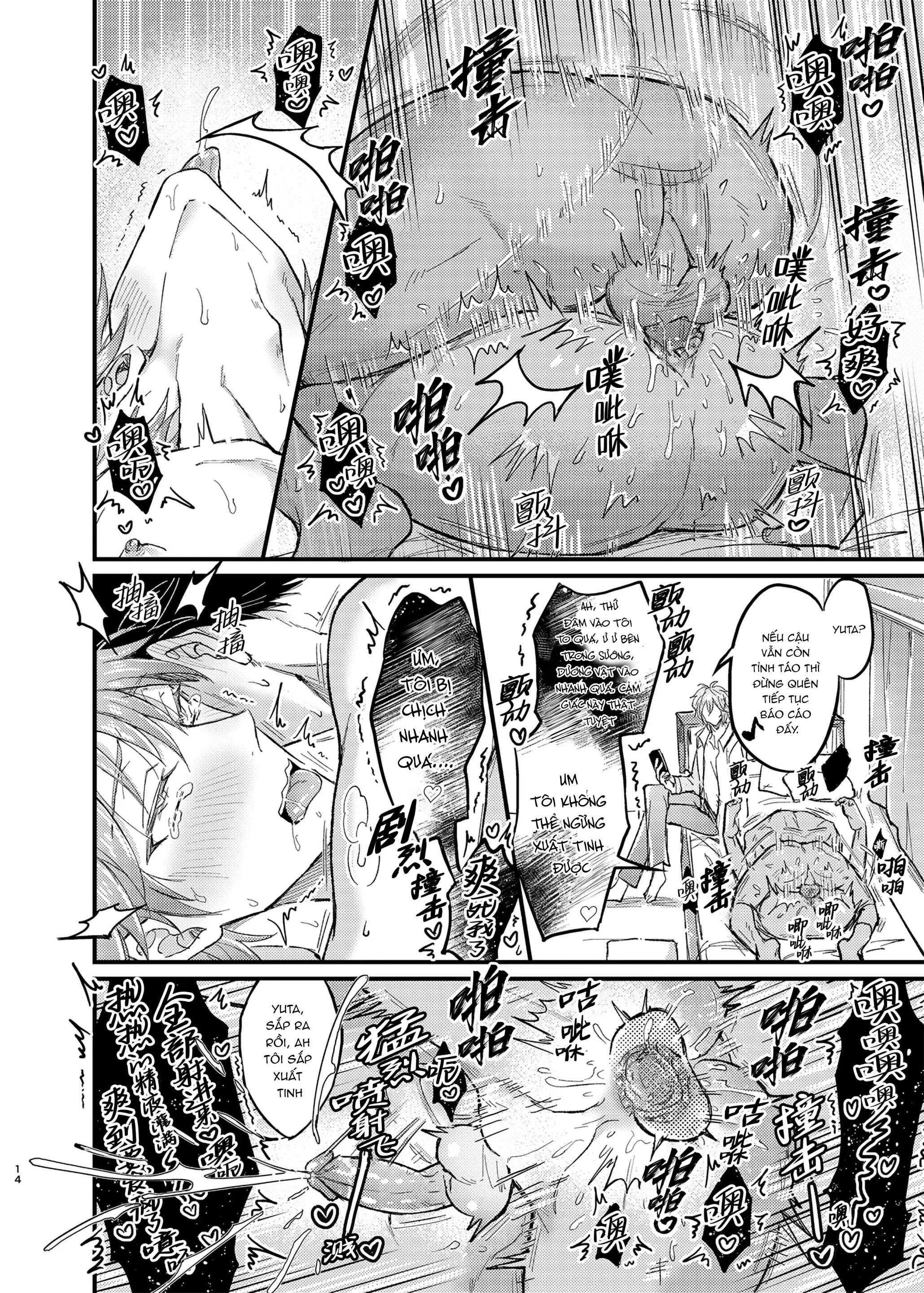 Tổng hợp oneshot Chapter 270 H+ - Next Chapter 271