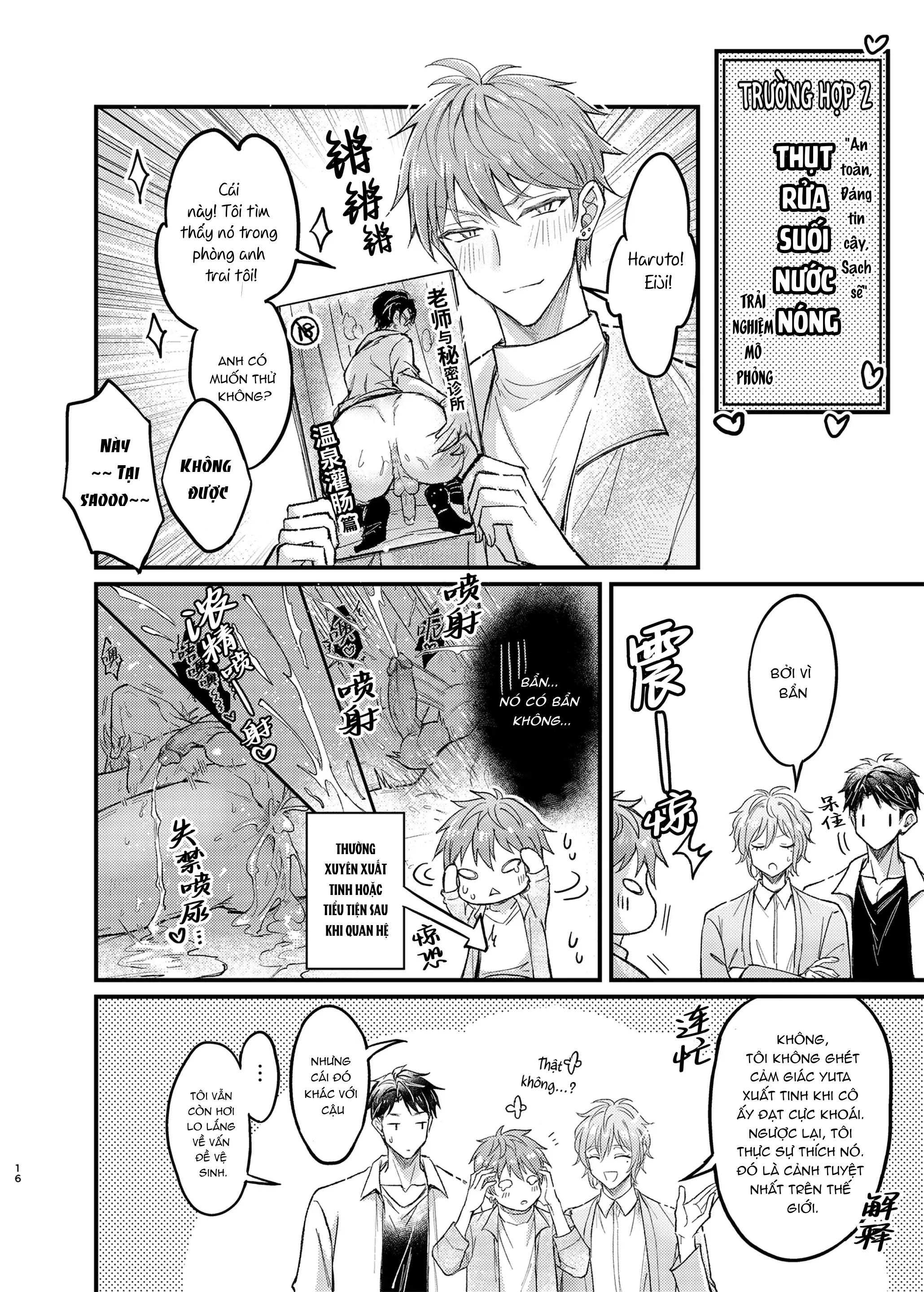 Tổng hợp oneshot Chapter 270 H+ - Next Chapter 271