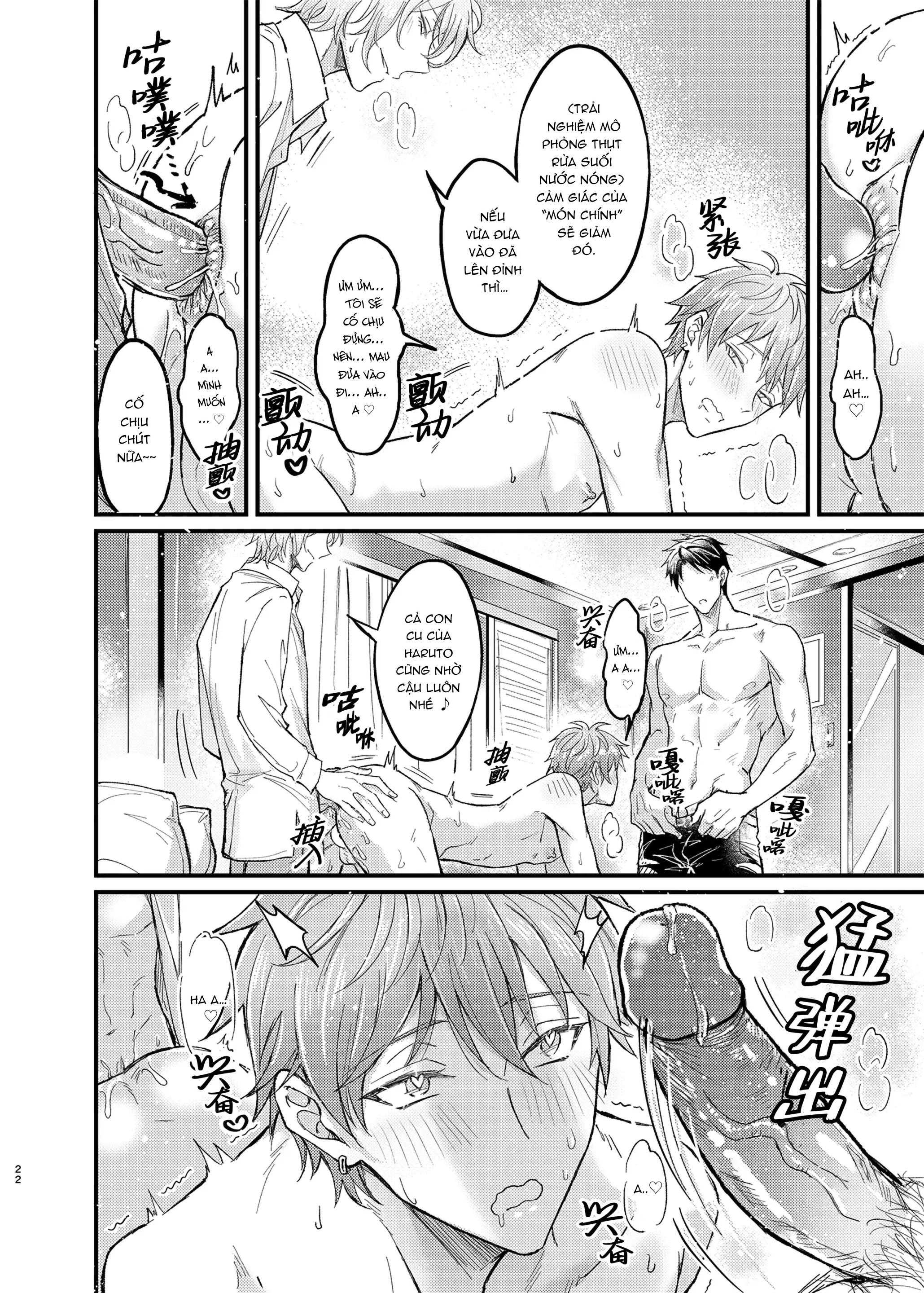 Tổng hợp oneshot Chapter 270 H+ - Next Chapter 271
