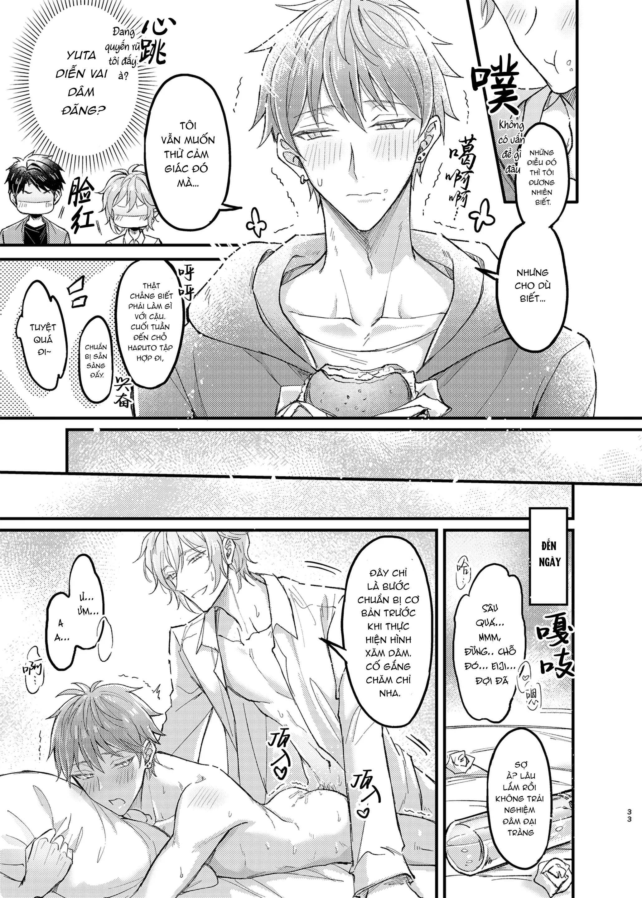 Tổng hợp oneshot Chapter 270 H+ - Next Chapter 271