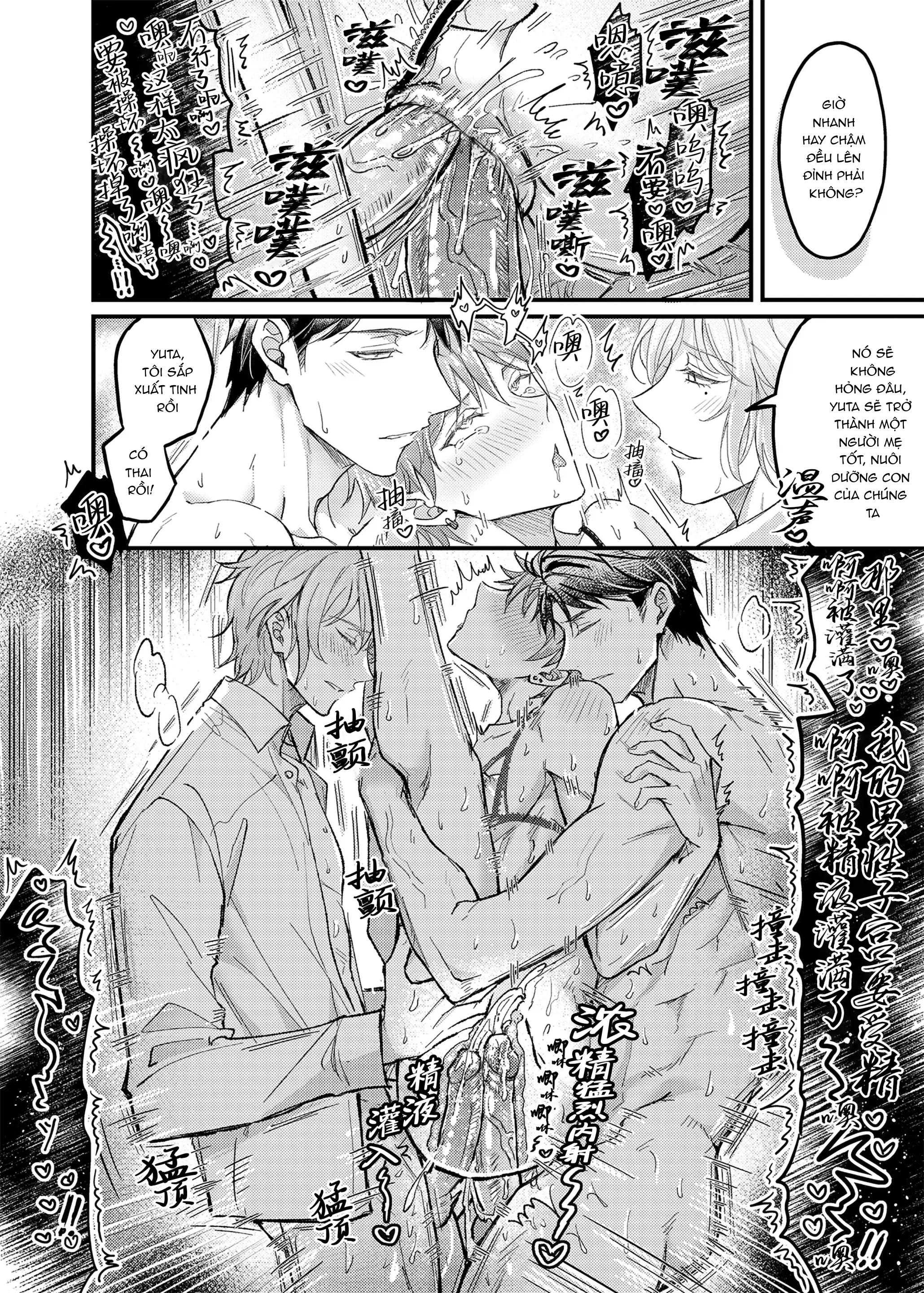 Tổng hợp oneshot Chapter 270 H+ - Next Chapter 271