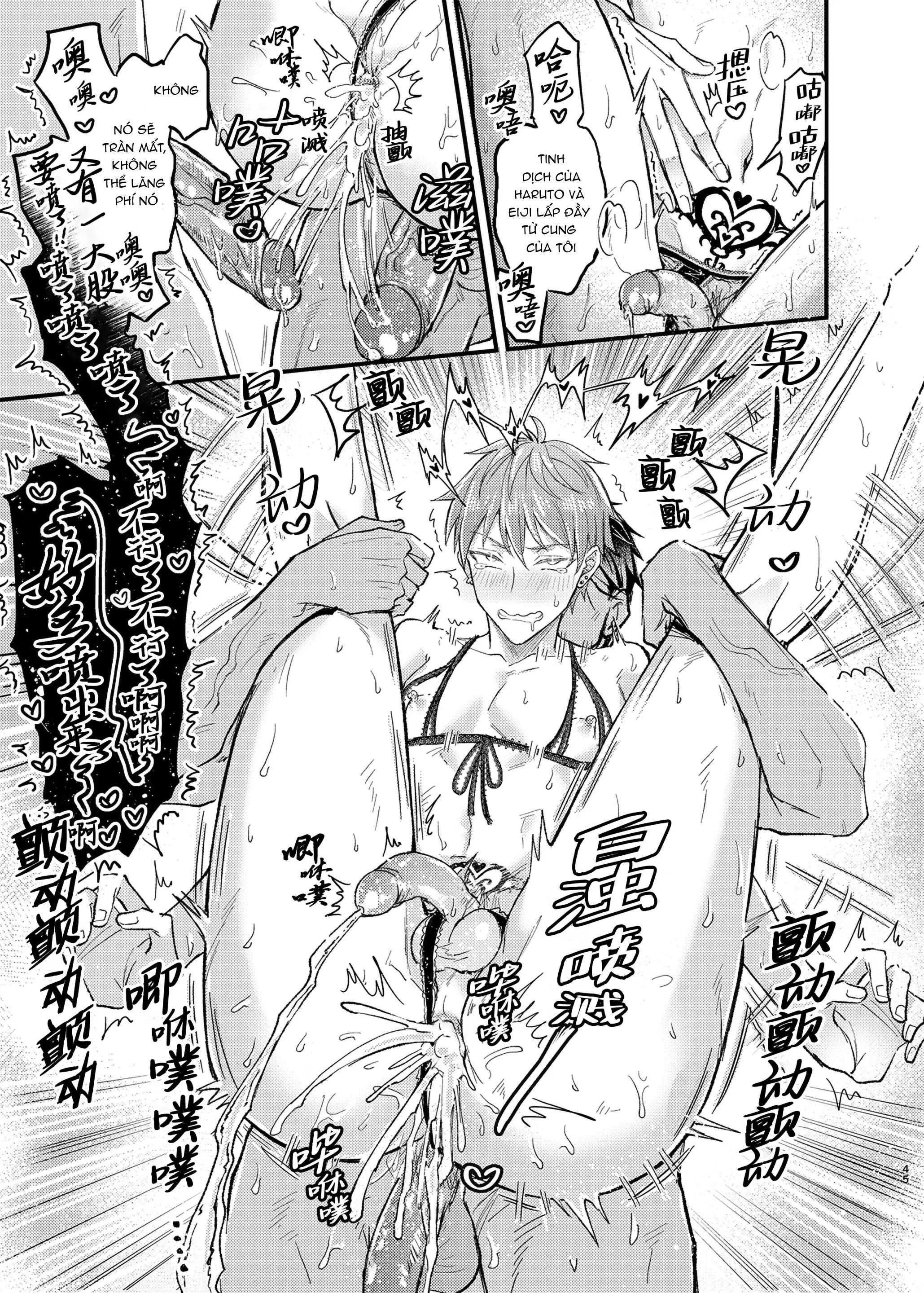 Tổng hợp oneshot Chapter 270 H+ - Next Chapter 271