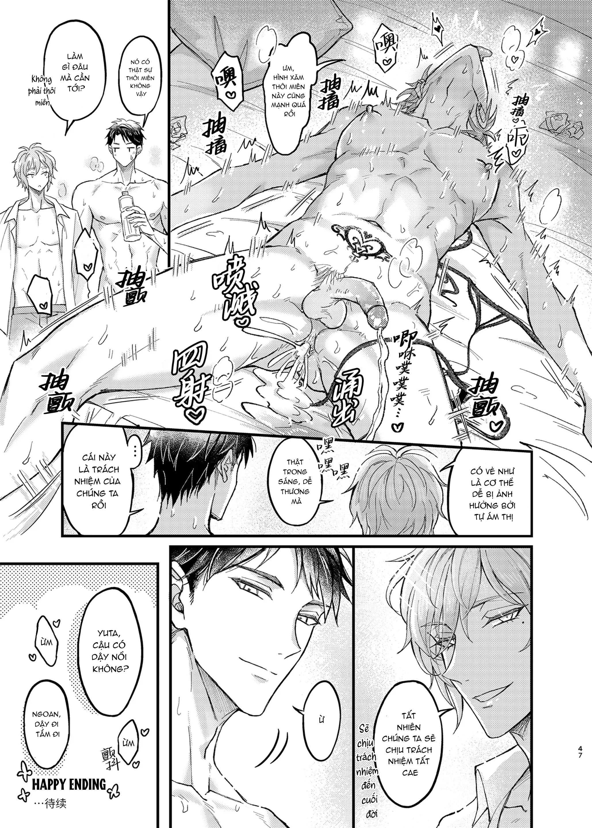 Tổng hợp oneshot Chapter 270 H+ - Next Chapter 271