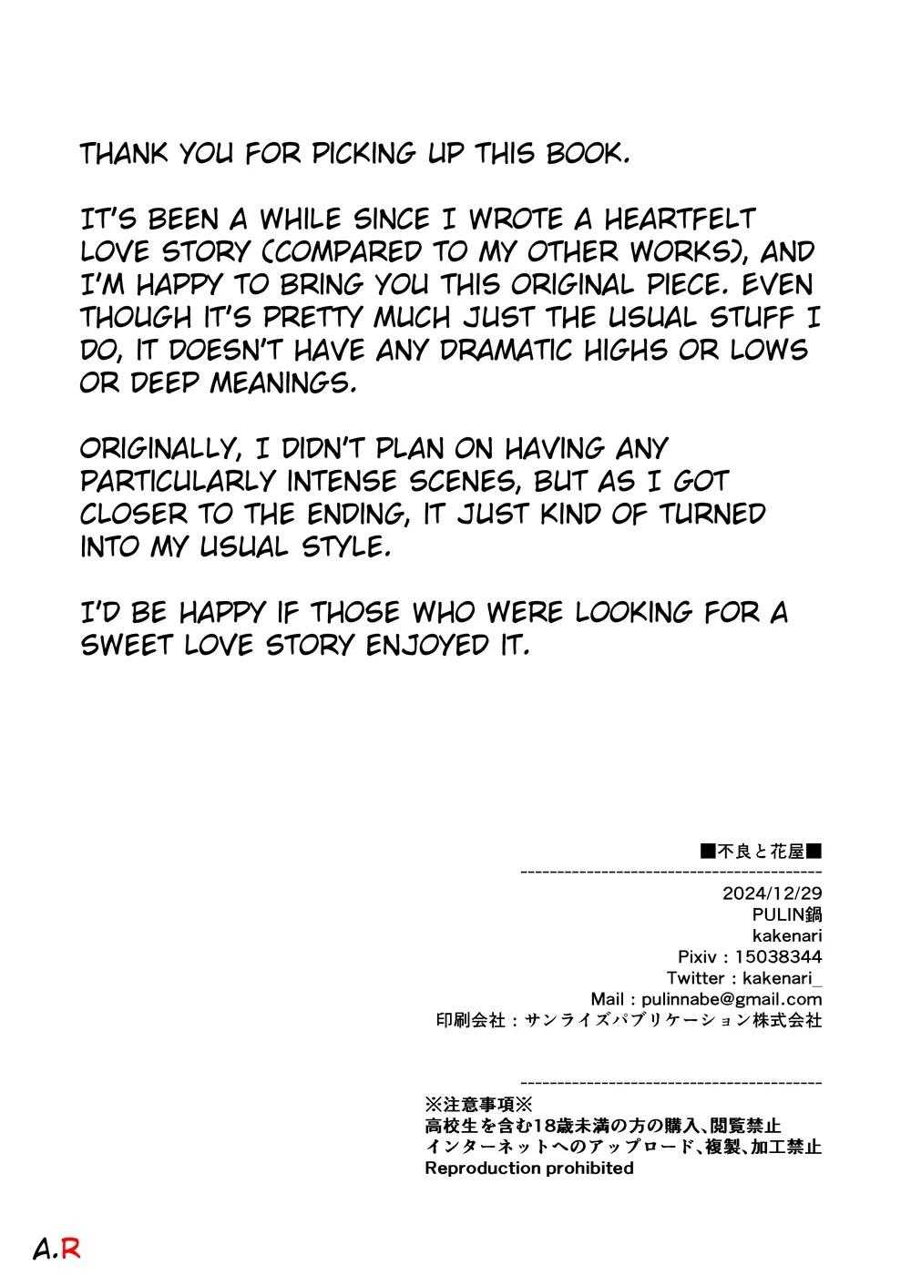 Tổng hợp oneshot Chapter 274 - Next Chapter 275