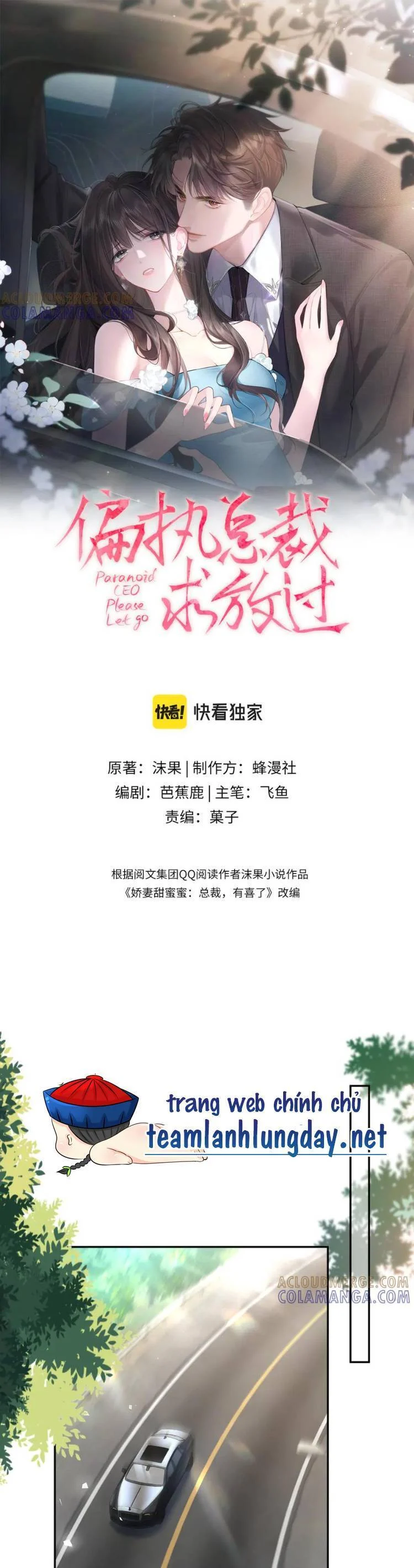 Tổng Tài Cố Chấp Xin Hãy Buông Tha Tôi Chapter 23 3