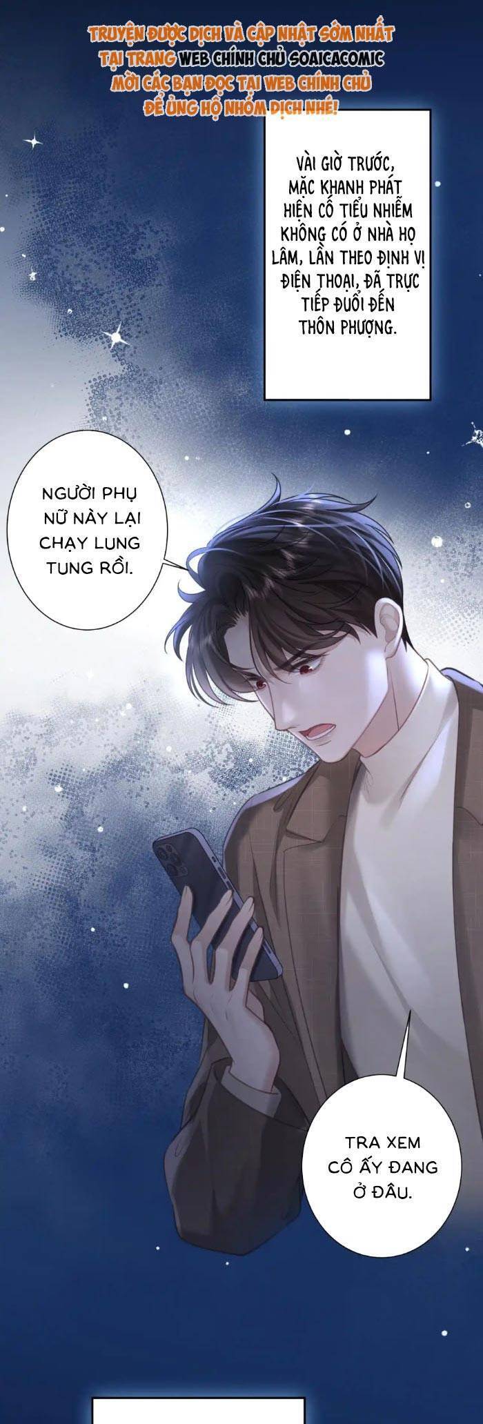 Tổng Tài Cố Chấp, Xin Hãy Buông Tha Chapter 32 - Next Chapter 33