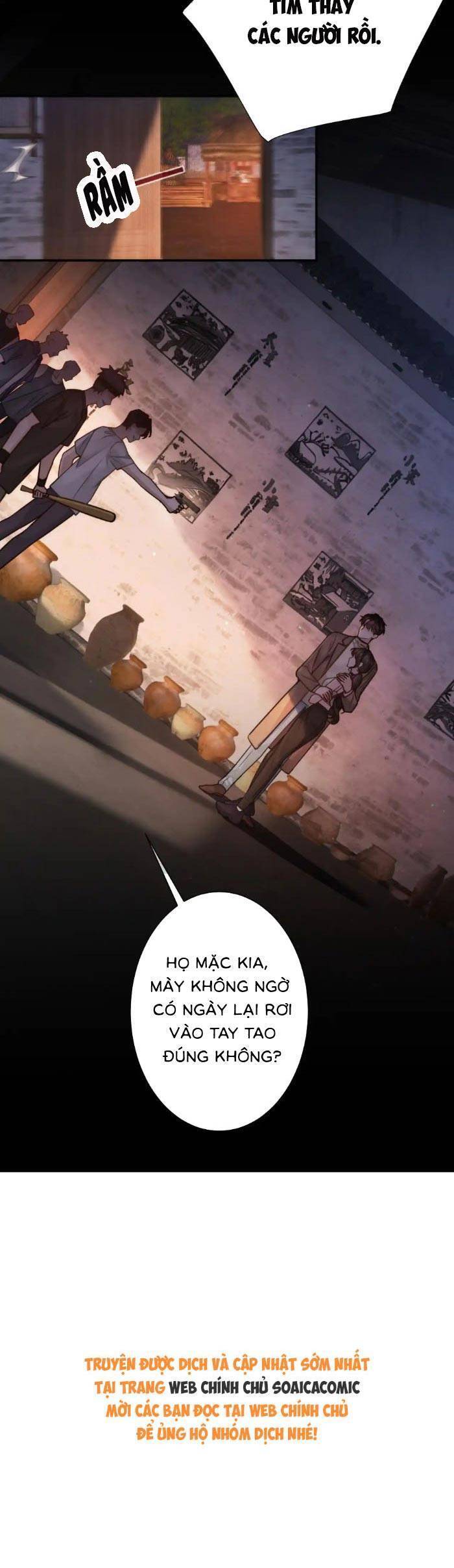 Tổng Tài Cố Chấp, Xin Hãy Buông Tha Chapter 32 - Next Chapter 33