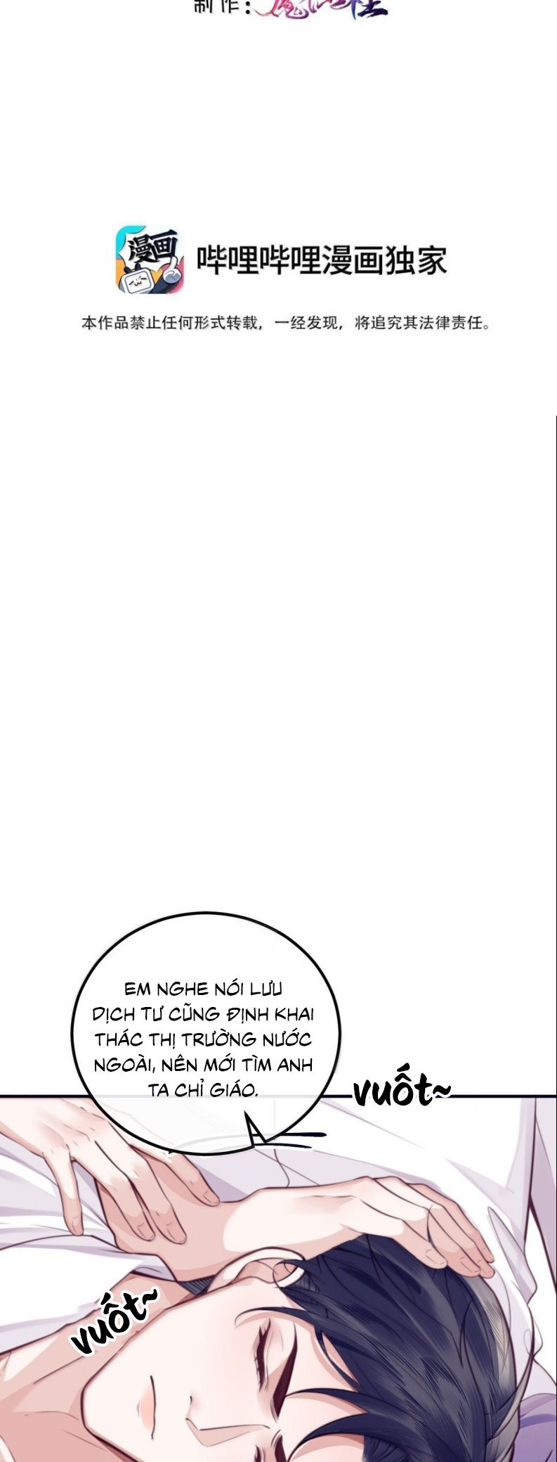 Tổng Tài Định Chế Tư Nhân Chapter 138 - Trang 2