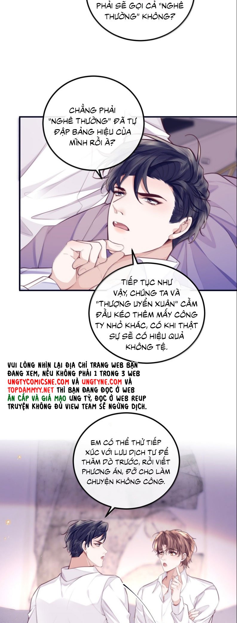 Tổng Tài Định Chế Tư Nhân Chapter 138 - Trang 2