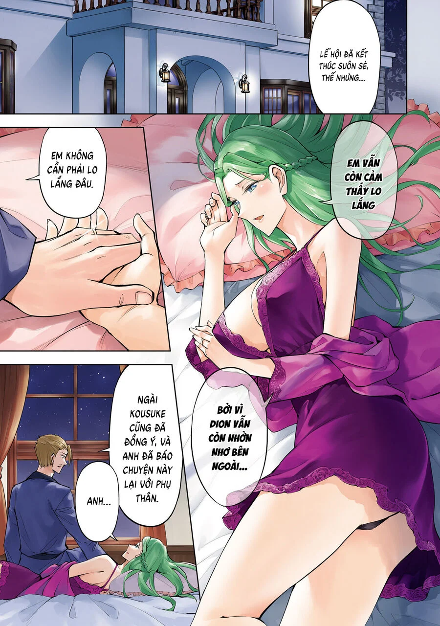 Tono Kanri O Shite Miyou Chapter 82 - Next 