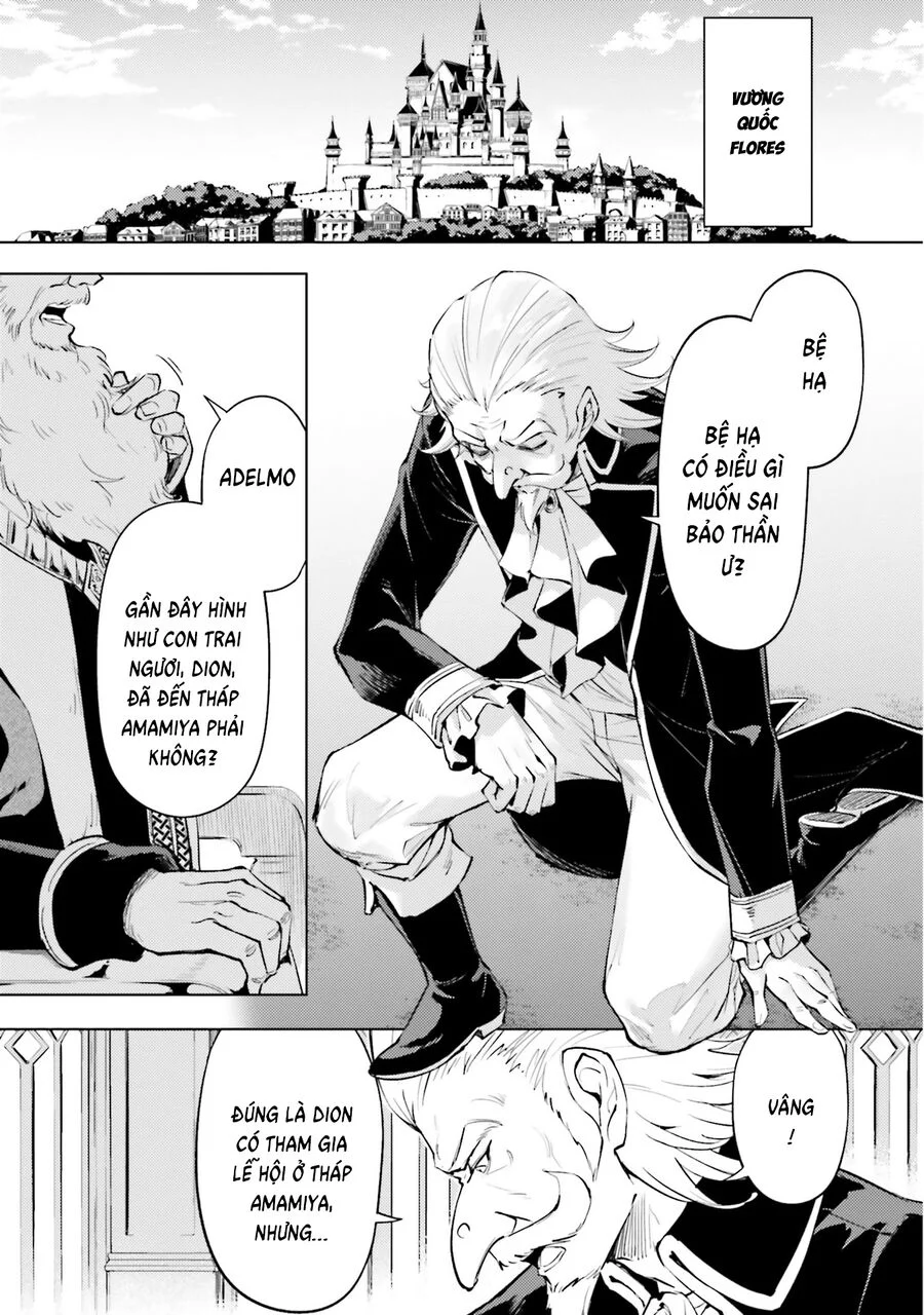 Tono Kanri O Shite Miyou Chapter 82 - Next 