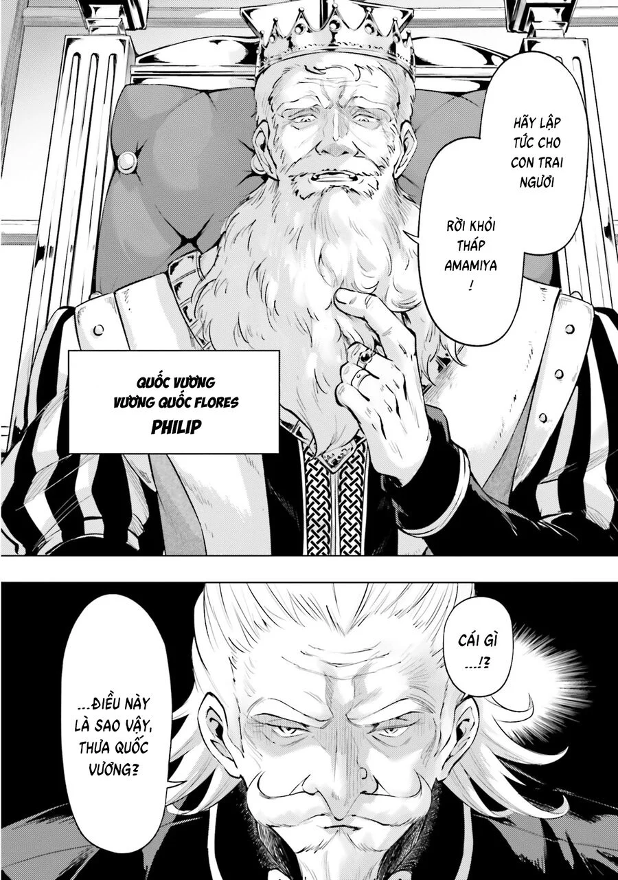 Tono Kanri O Shite Miyou Chapter 82 - Next 