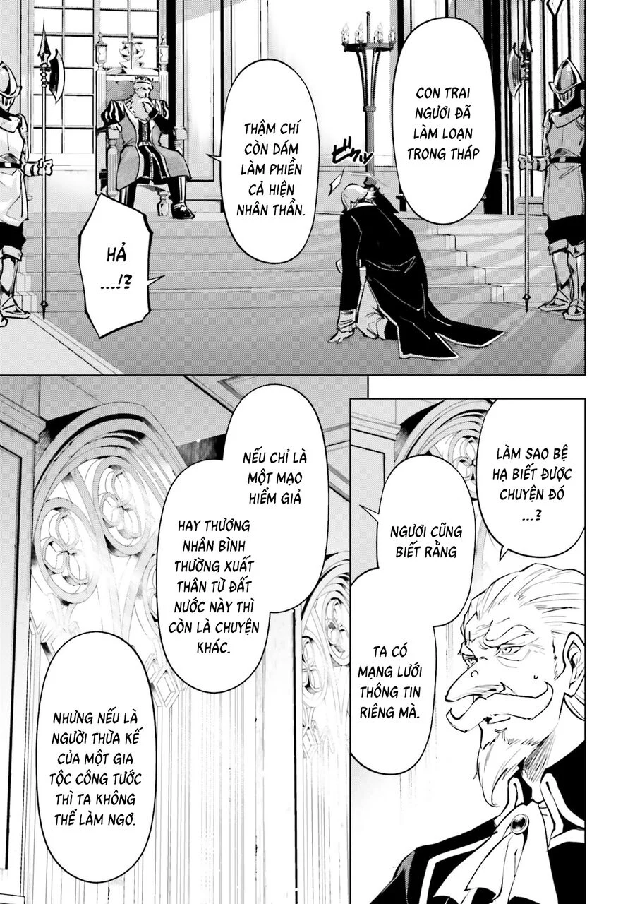 Tono Kanri O Shite Miyou Chapter 82 - Next 