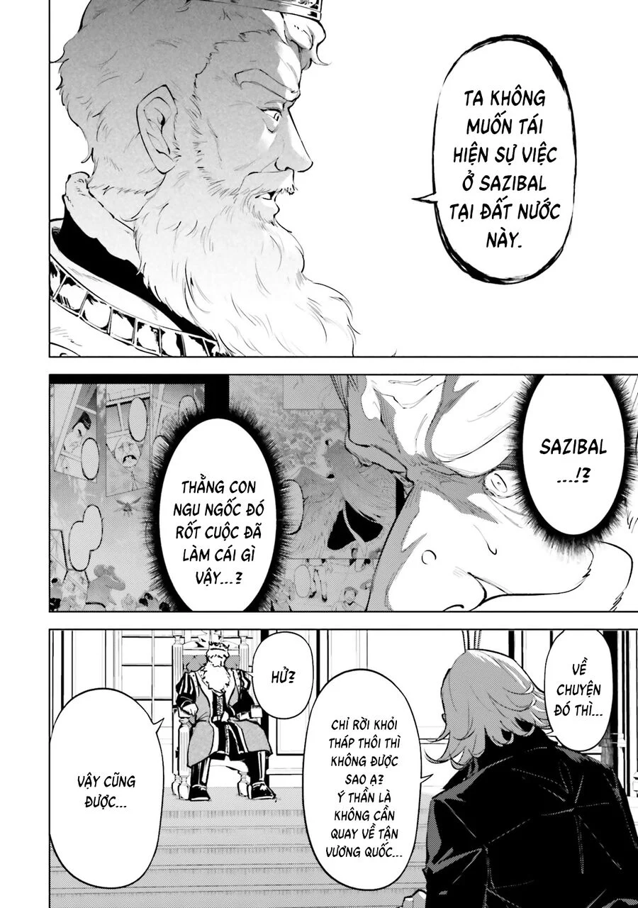Tono Kanri O Shite Miyou Chapter 82 - Next 