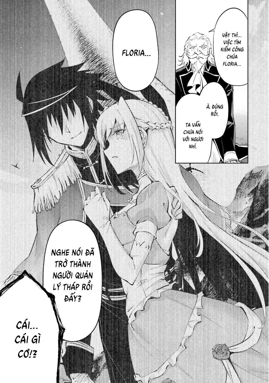 Tono Kanri O Shite Miyou Chapter 82 - Next 