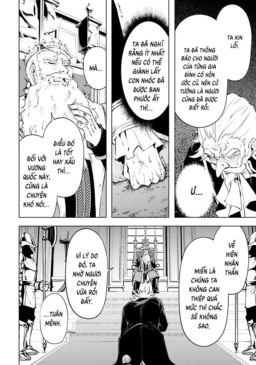 Tono Kanri O Shite Miyou Chapter 82 - Next 