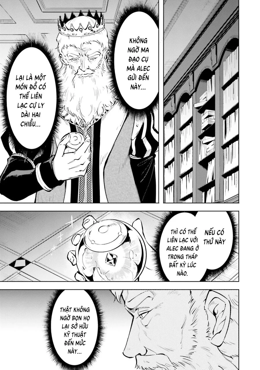 Tono Kanri O Shite Miyou Chapter 82 - Next 