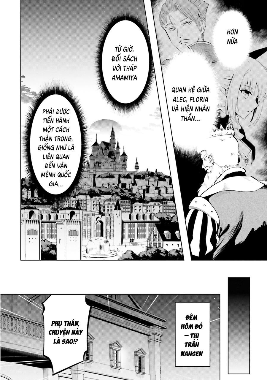Tono Kanri O Shite Miyou Chapter 82 - Next 