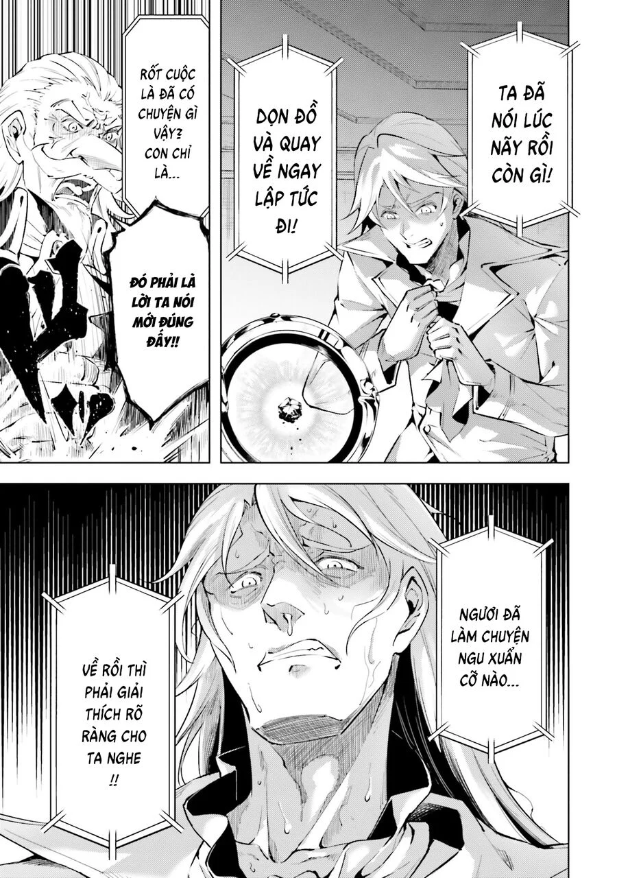 Tono Kanri O Shite Miyou Chapter 82 - Next 