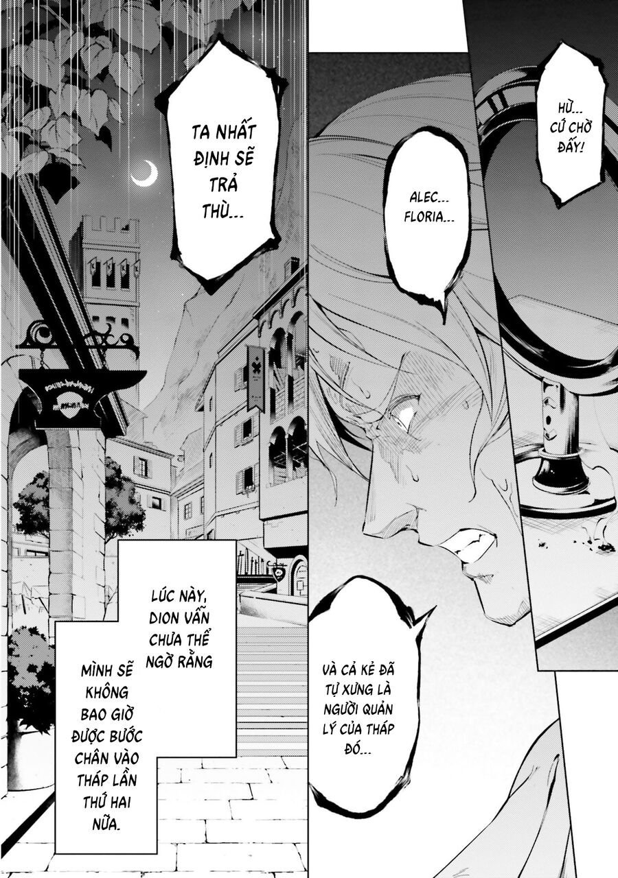 Tono Kanri O Shite Miyou Chapter 82 - Next 