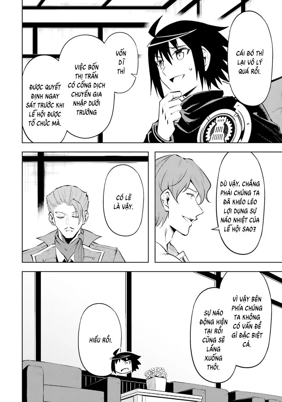 Tono Kanri O Shite Miyou Chapter 82 - Next 