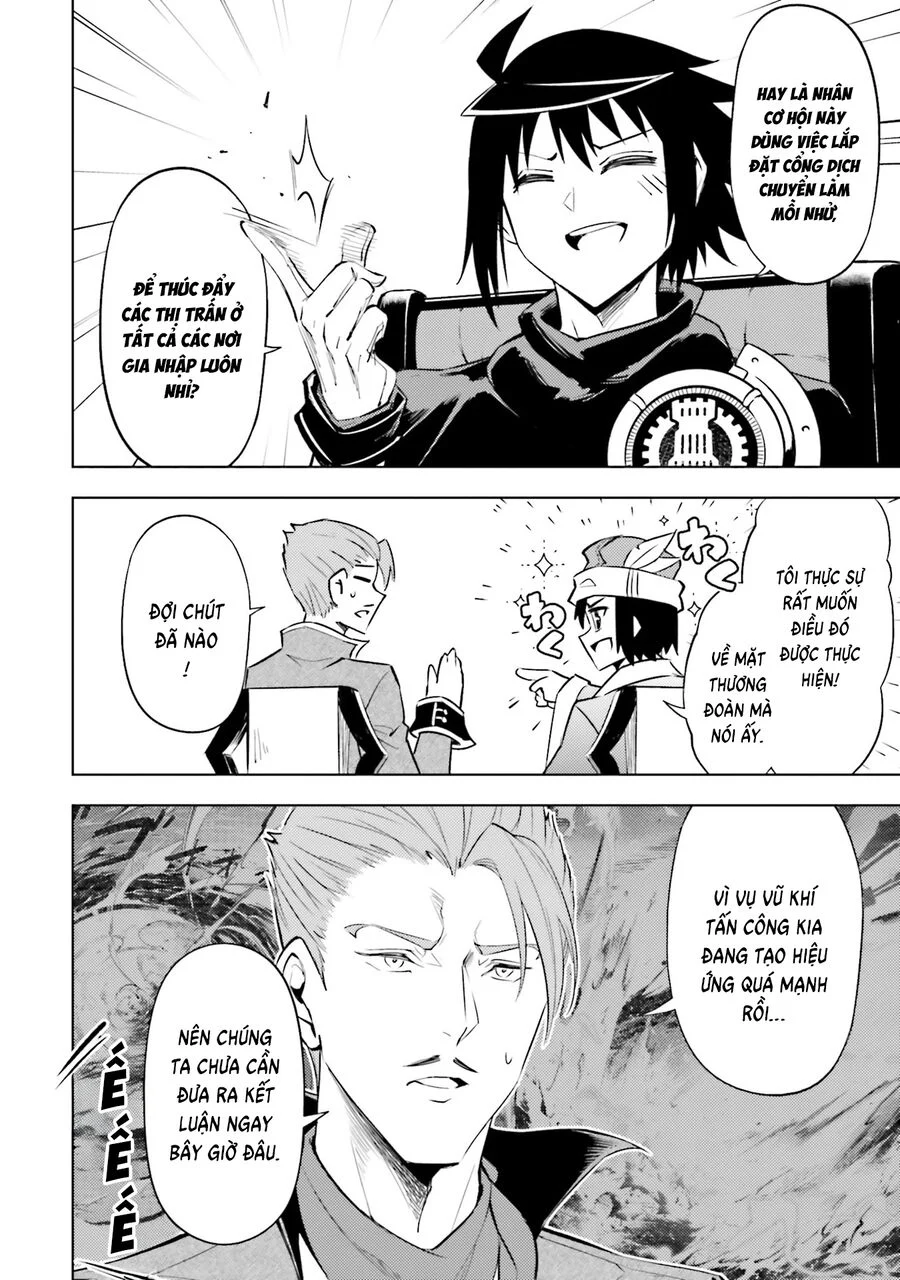Tono Kanri O Shite Miyou Chapter 82 - Next 