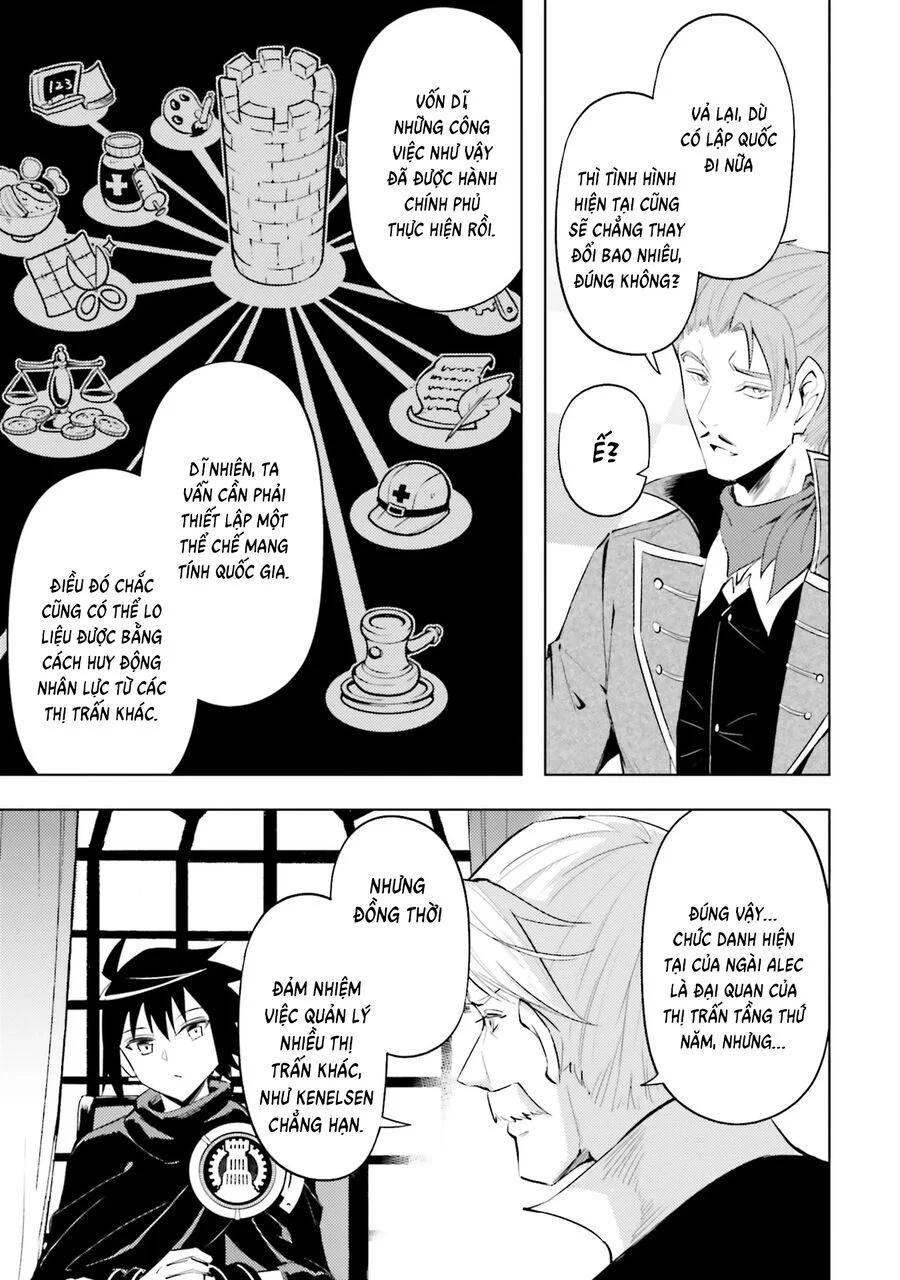 Tono Kanri O Shite Miyou Chapter 82 - Next 