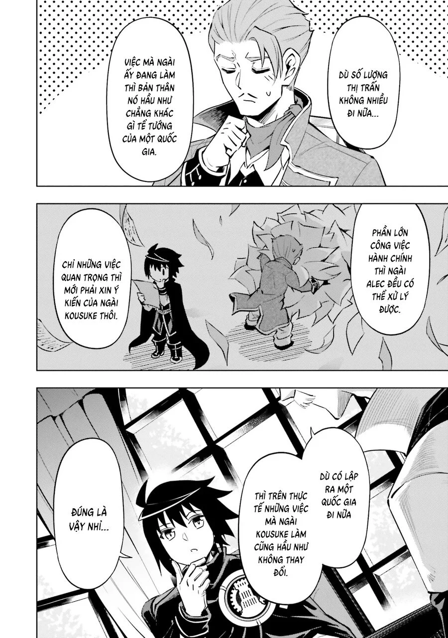 Tono Kanri O Shite Miyou Chapter 82 - Next 