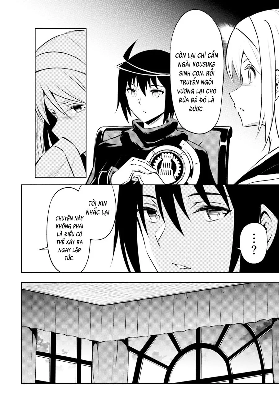 Tono Kanri O Shite Miyou Chapter 82 - Next 