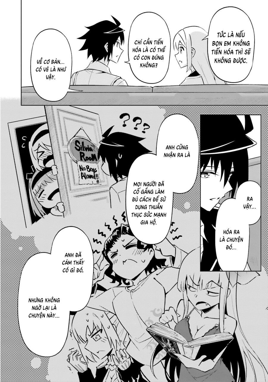 Tono Kanri O Shite Miyou Chapter 82 - Next 