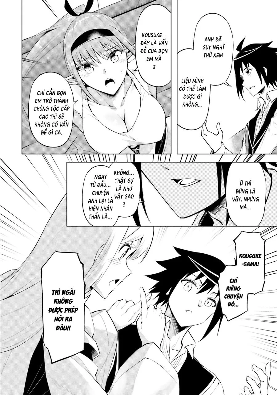 Tono Kanri O Shite Miyou Chapter 82 - Next 