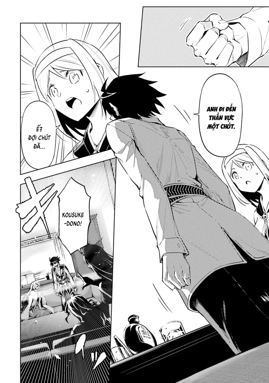 Tono Kanri O Shite Miyou Chapter 82 - Next 
