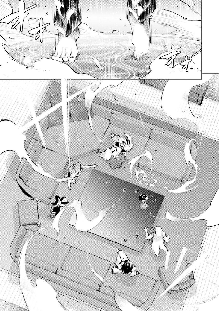 Tono Kanri O Shite Miyou Chapter 82 - Next 