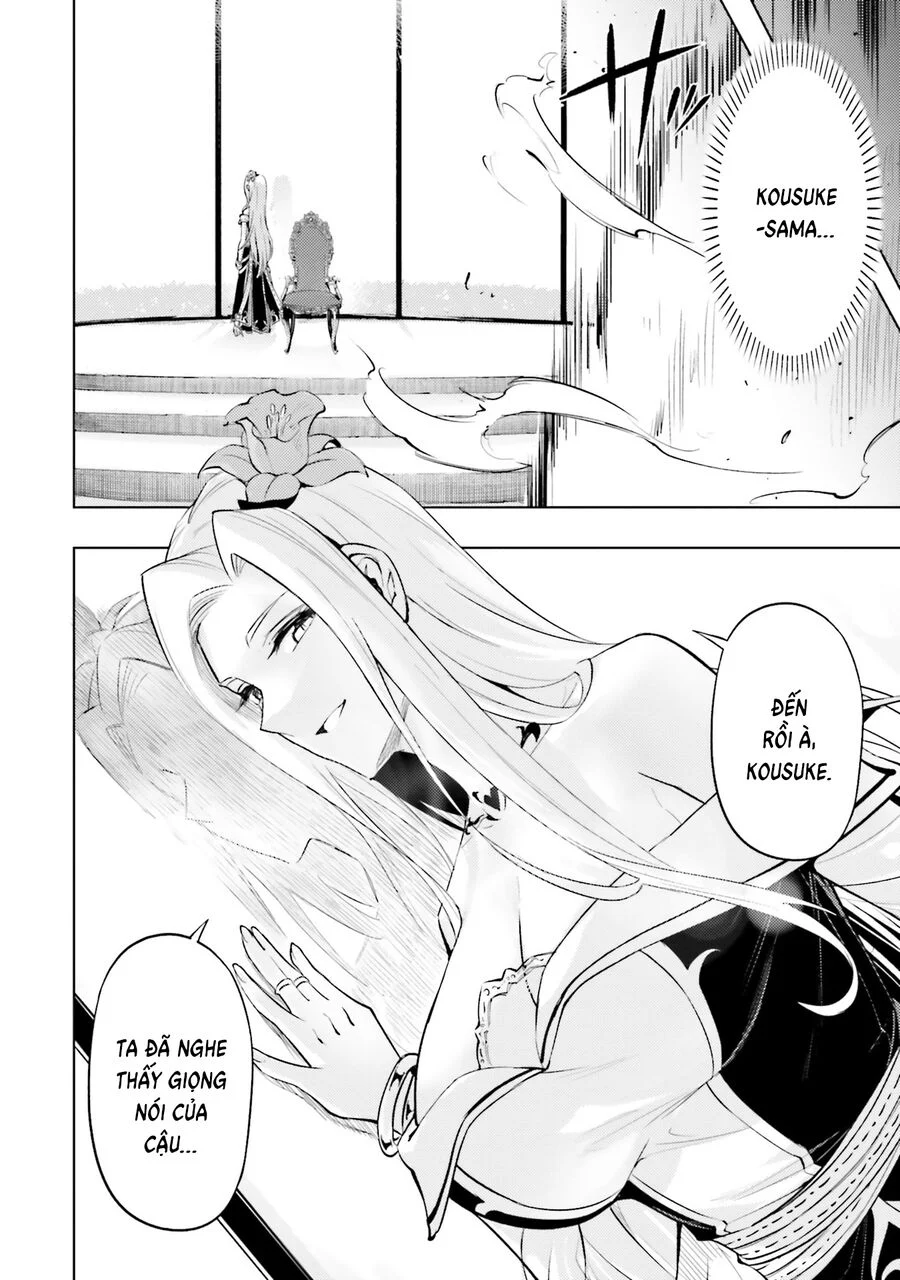 Tono Kanri O Shite Miyou Chapter 82 - Next 