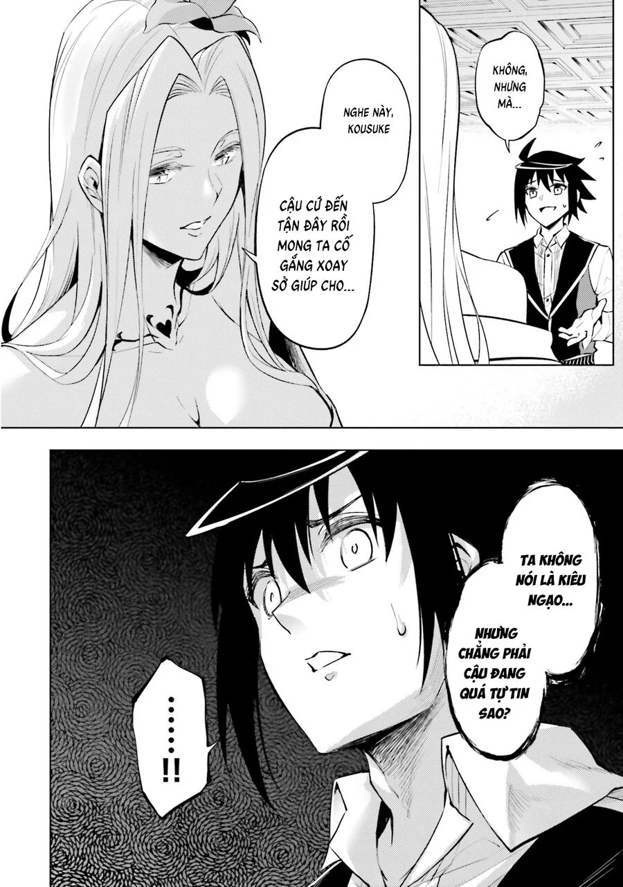 Tono Kanri O Shite Miyou Chapter 82 - Next 