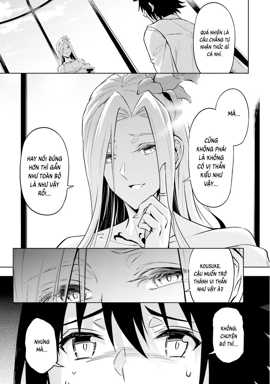 Tono Kanri O Shite Miyou Chapter 82 - Next 