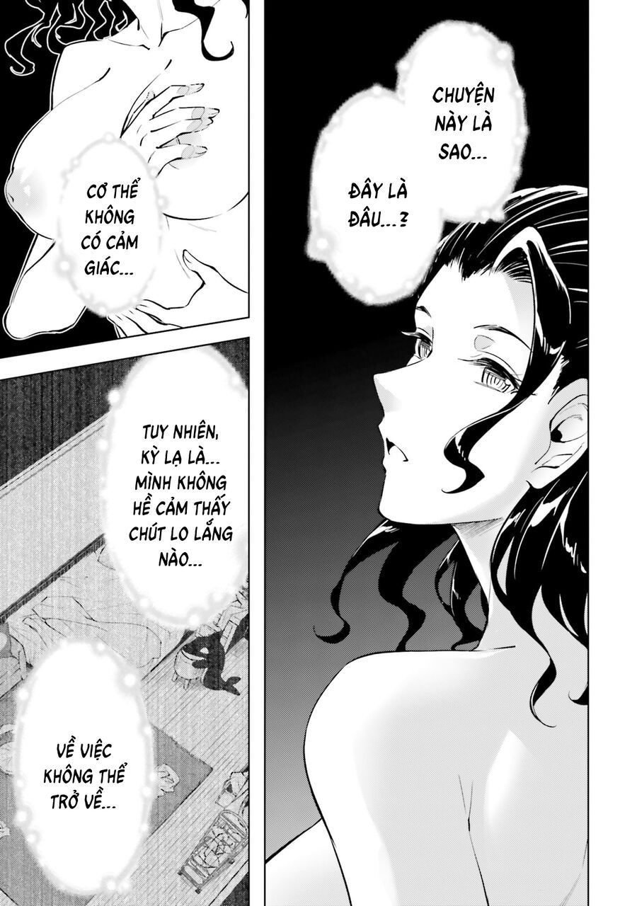 Tono Kanri O Shite Miyou Chapter 85 - Trang 2