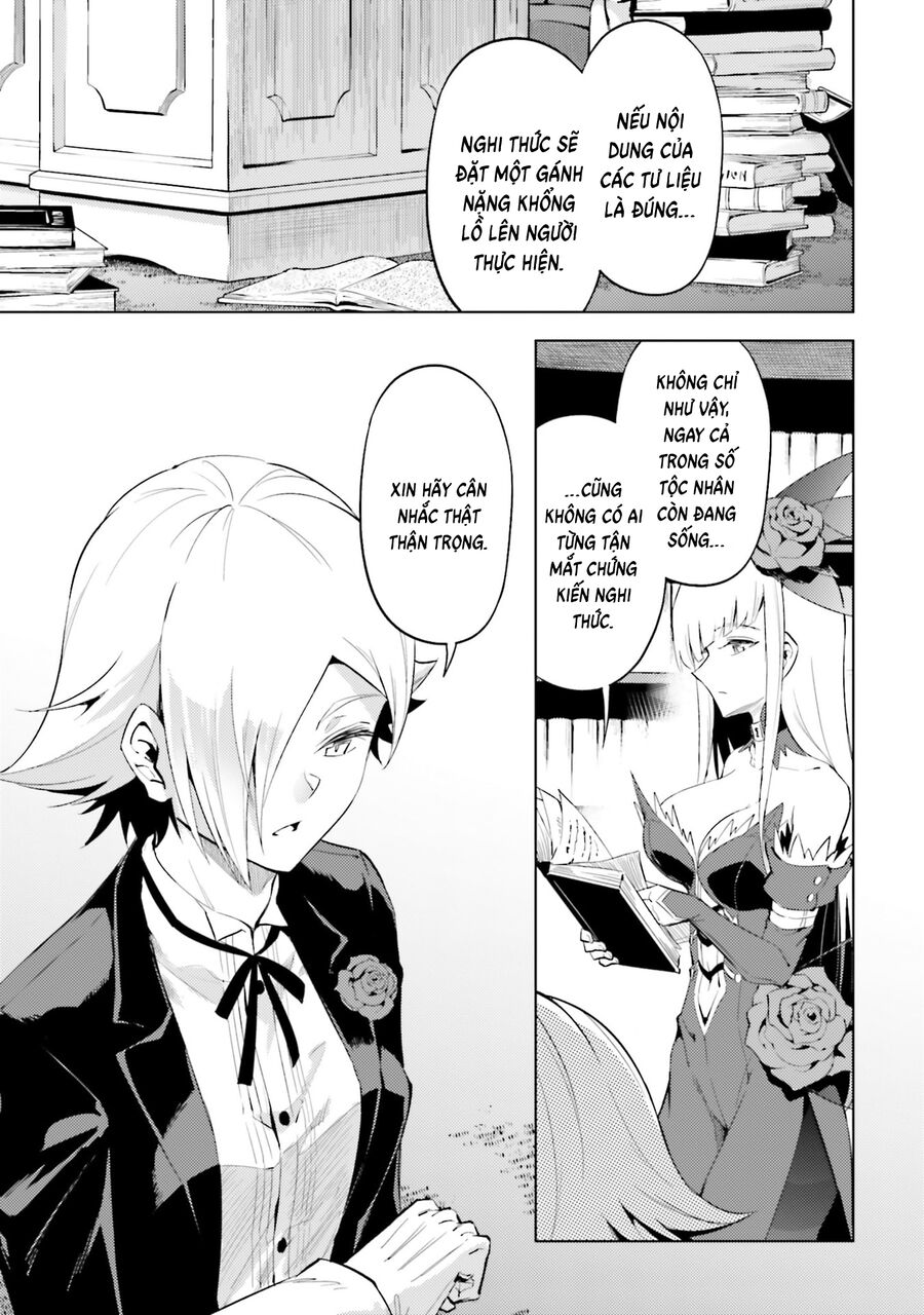 Tono Kanri O Shite Miyou Chapter 86 - Next 