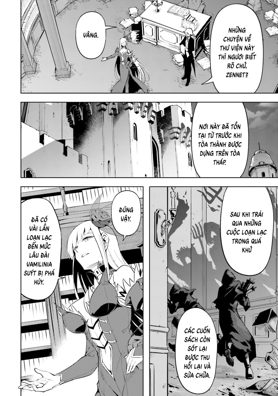 Tono Kanri O Shite Miyou Chapter 86 - Next 