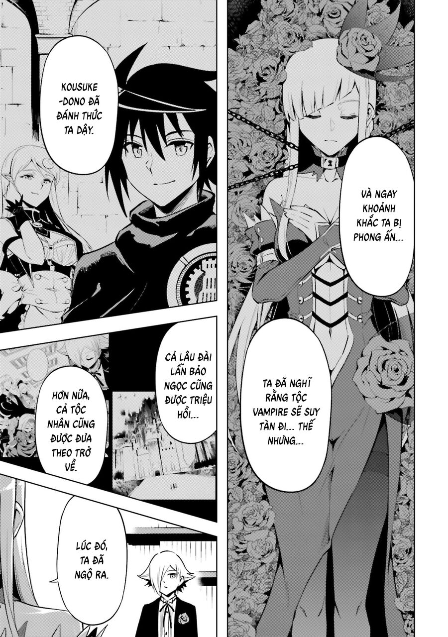 Tono Kanri O Shite Miyou Chapter 86 - Next 