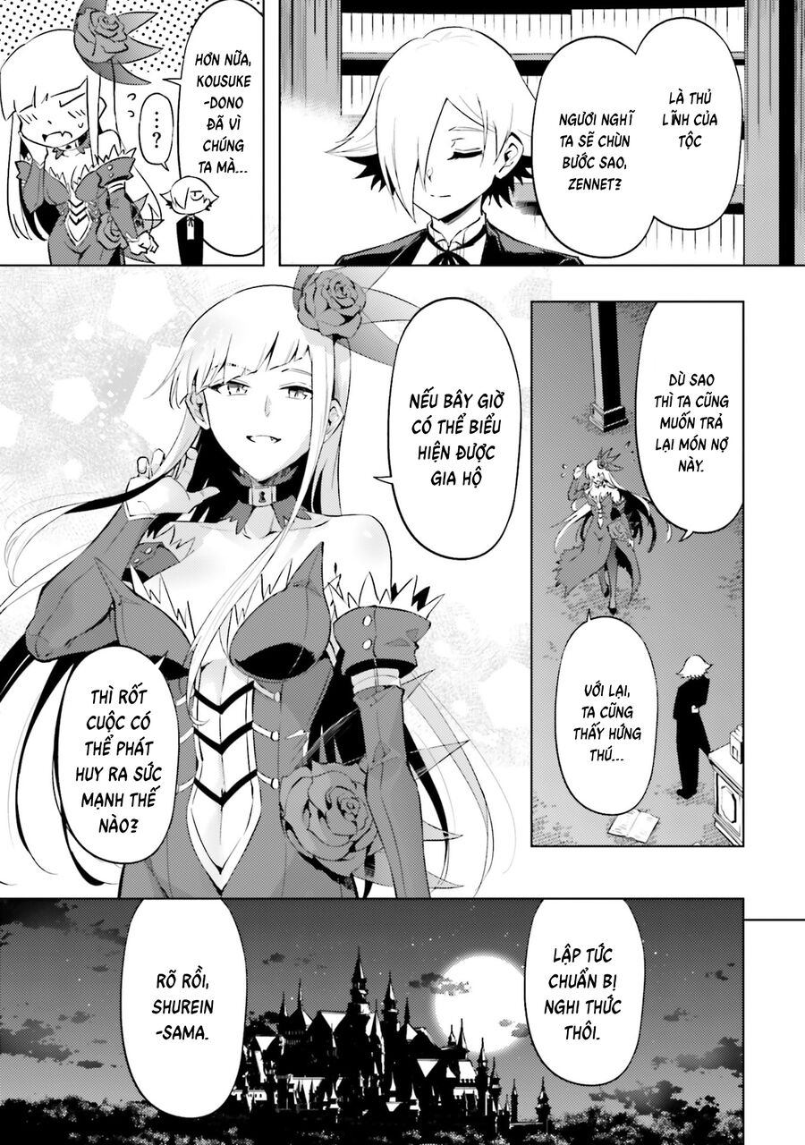 Tono Kanri O Shite Miyou Chapter 86 - Next 