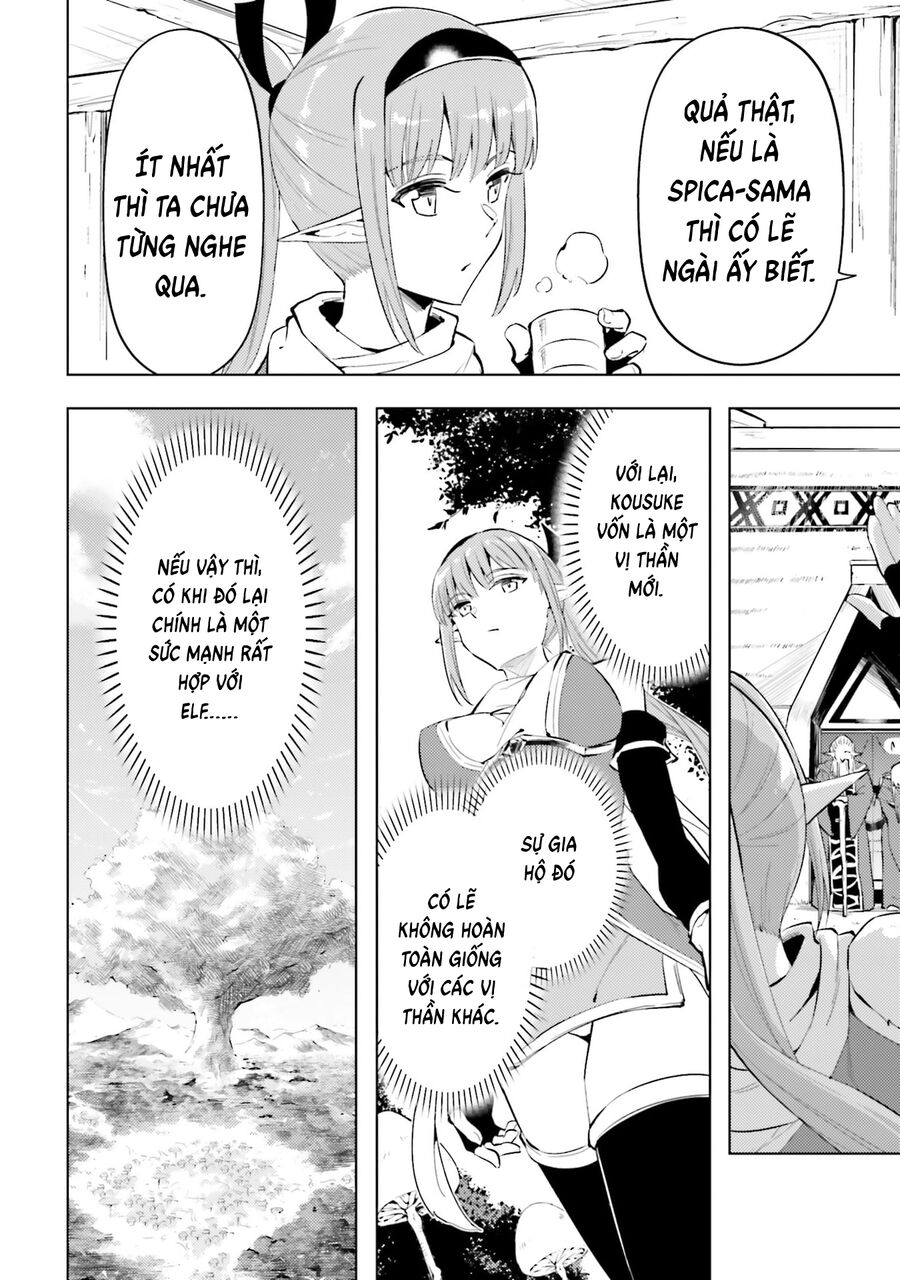 Tono Kanri O Shite Miyou Chapter 86 - Next 