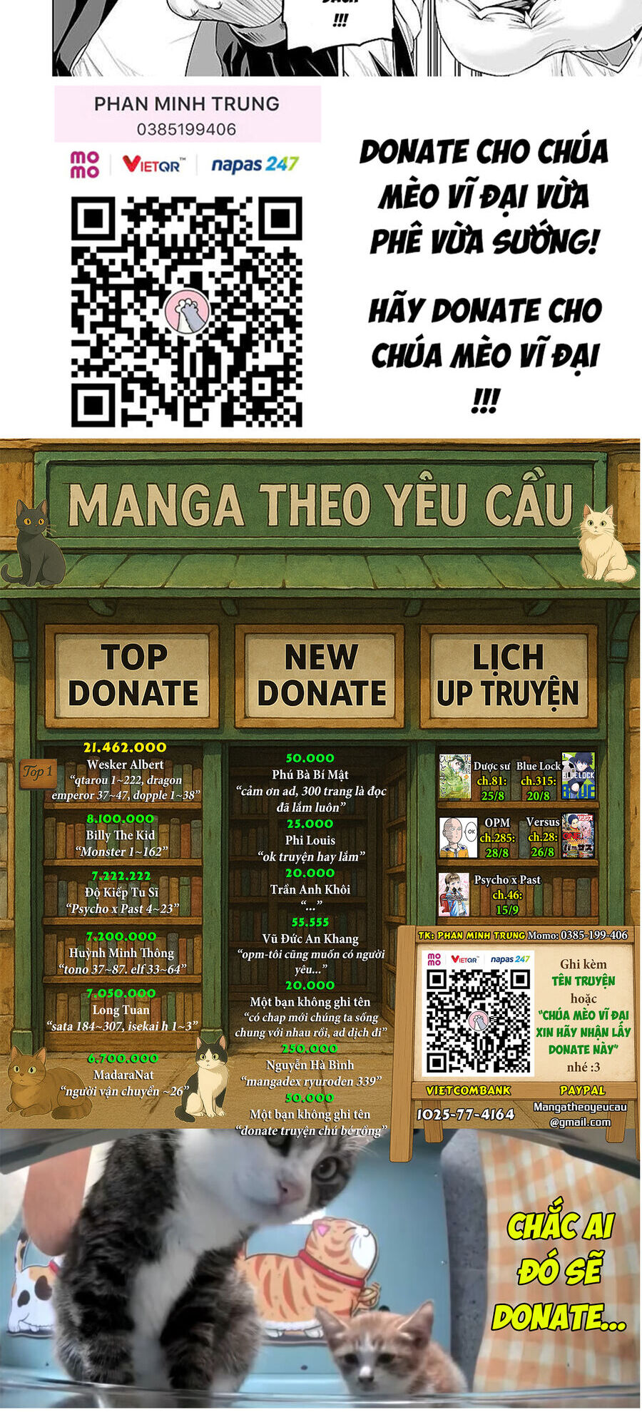 Tono Kanri O Shite Miyou Chapter 86 - Next 