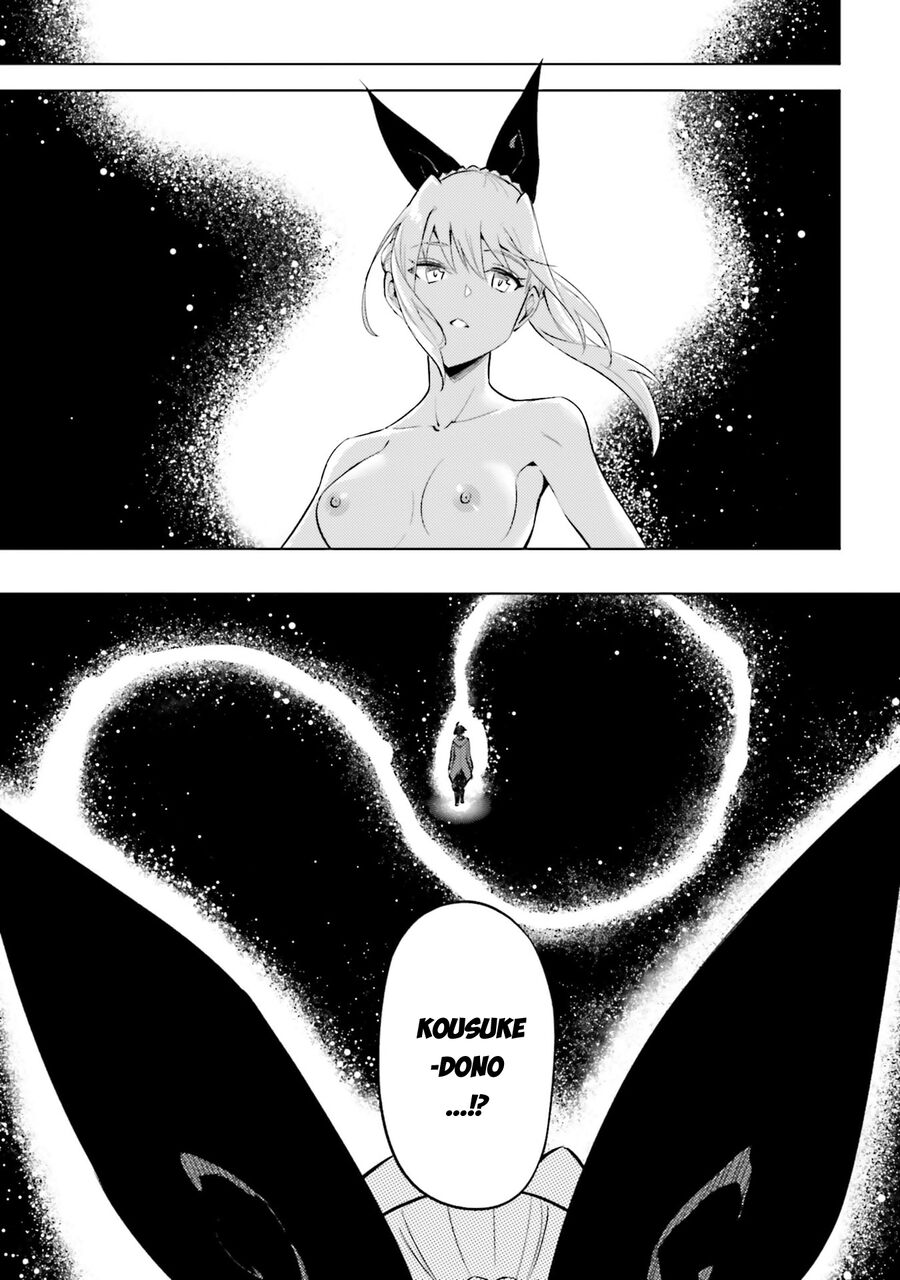 Tono Kanri O Shite Miyou Chapter 88 - Trang 2