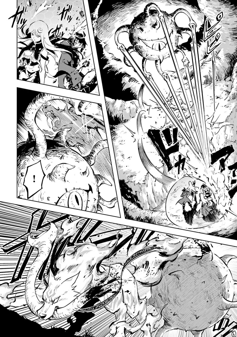 Tono Kanri O Shite Miyou Chapter 89 - Trang 2