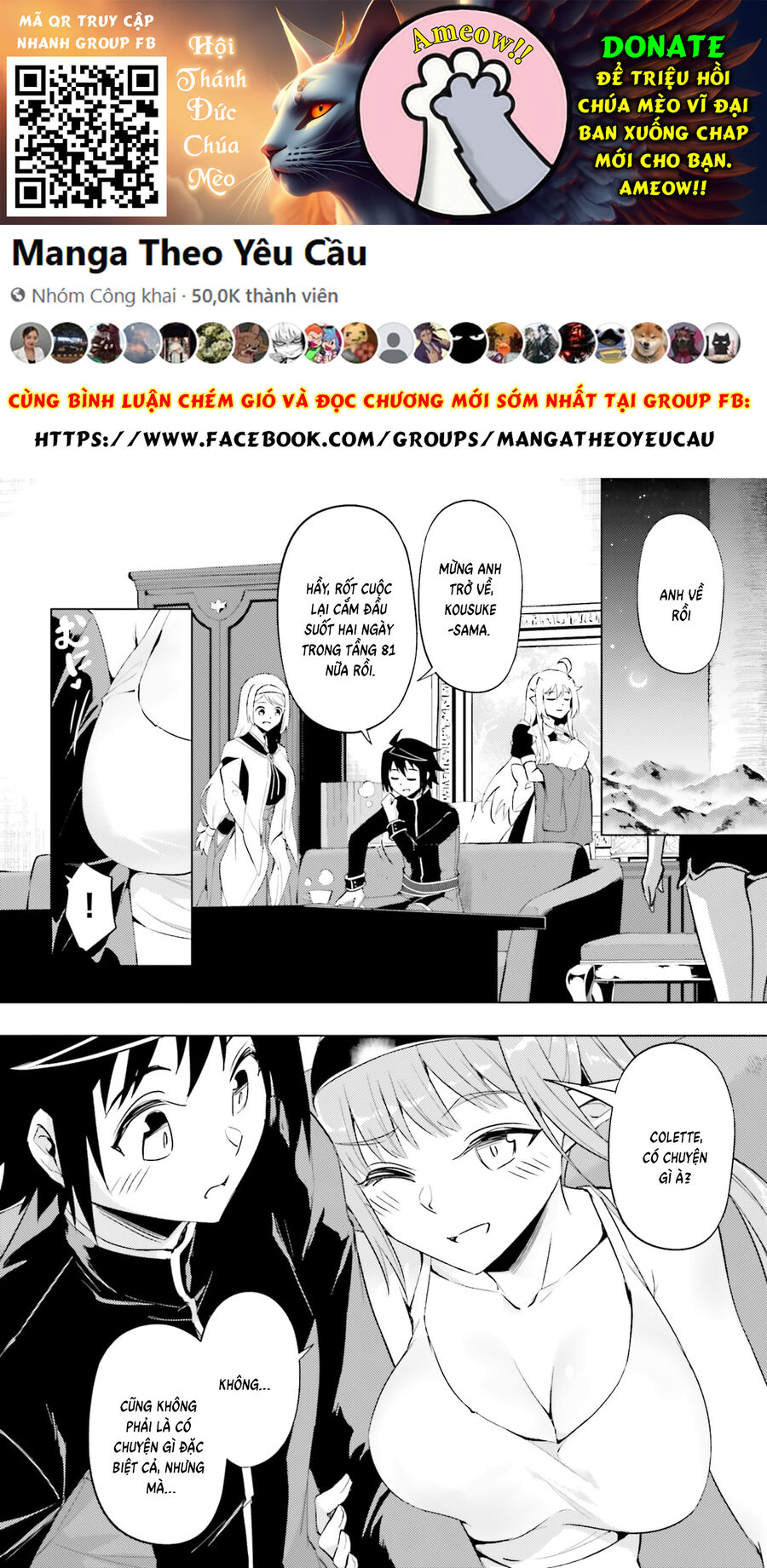 Tono Kanri O Shite Miyou Chapter 90 - Trang 2