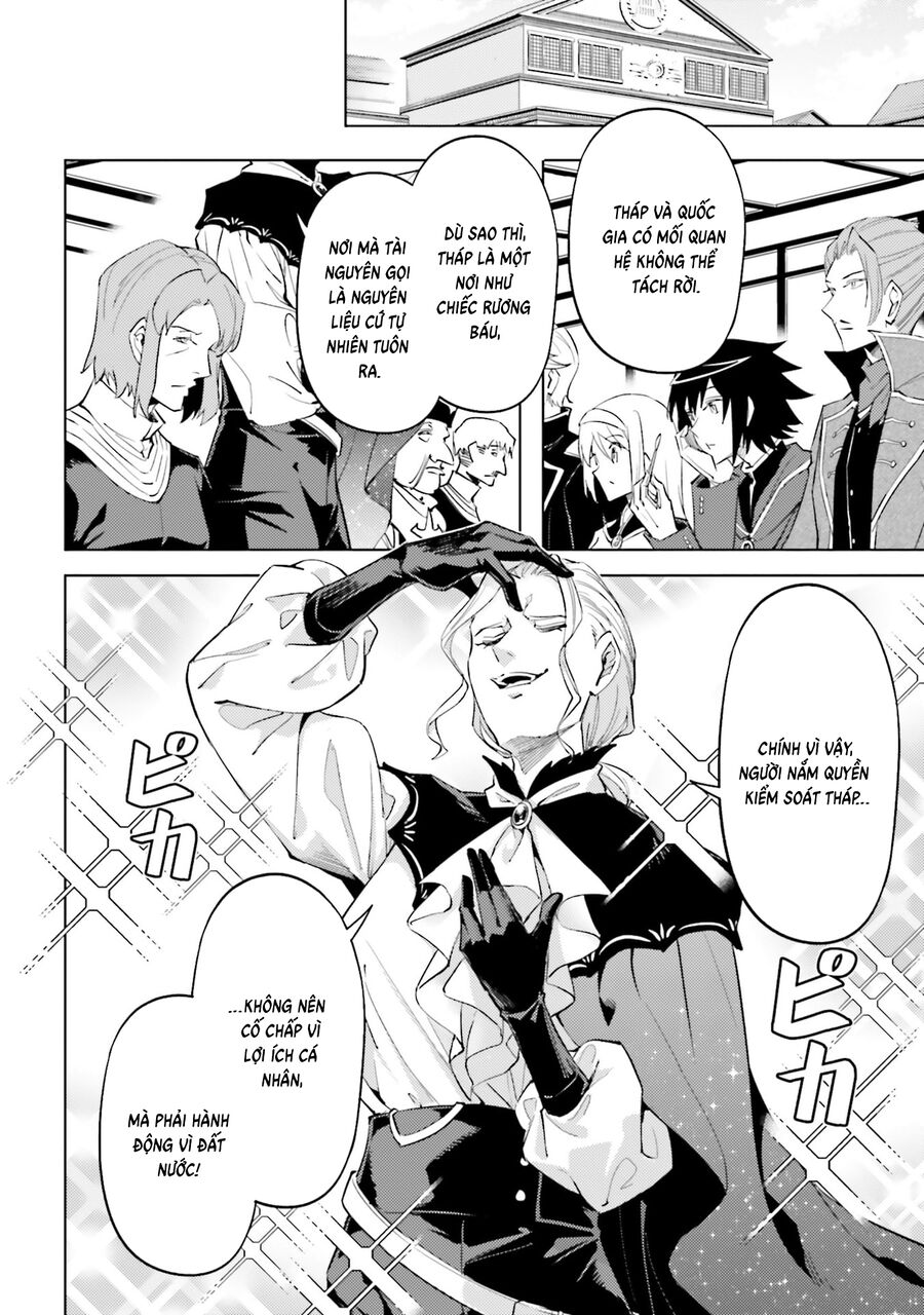 Tono Kanri O Shite Miyou Chapter 90 - Trang 2