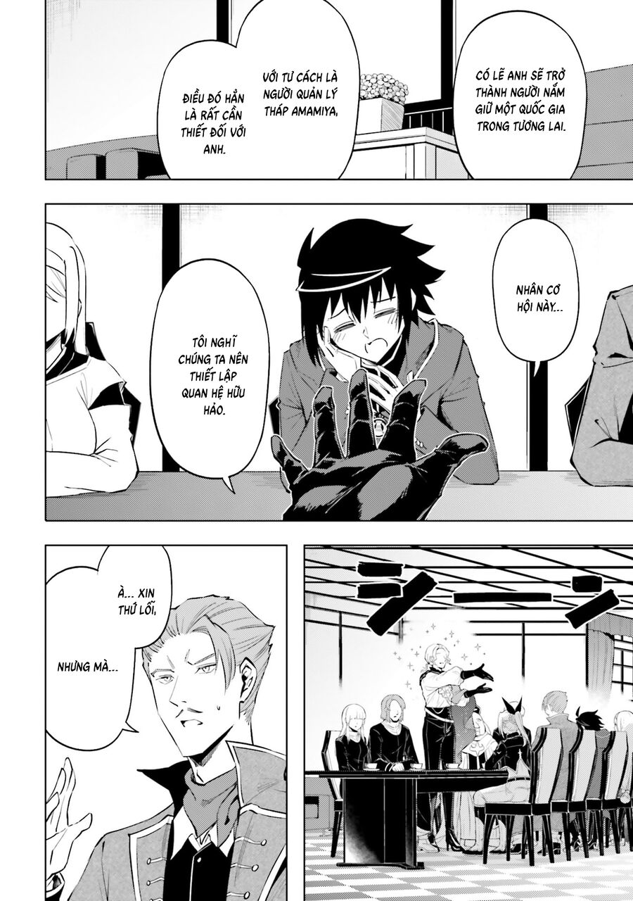 Tono Kanri O Shite Miyou Chapter 90 - Trang 2